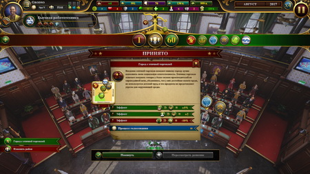 450x253  66 KB. Big one: 1920x1080  777 KB