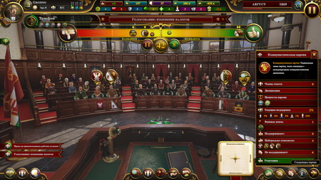 450x253  70 KB. Big one: 1920x1080  830 KB