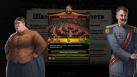 450x253  47 KB. Big one: 1920x1080  510 KB