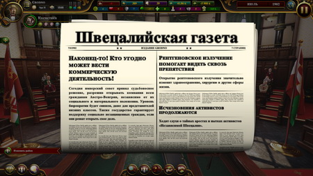 450x253  59 KB. Big one: 1920x1080  642 KB