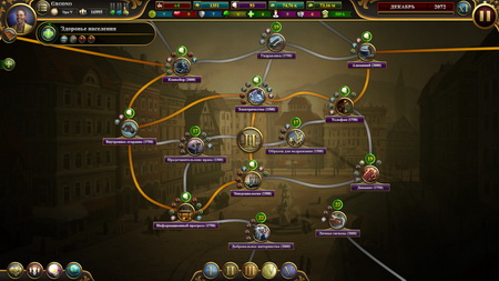 450x253  50 KB. Big one: 1920x1080  496 KB