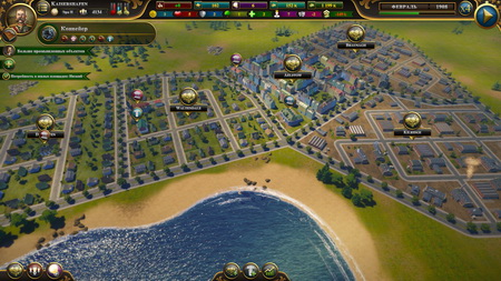 450x253  74 KB. Big one: 1920x1080  868 KB