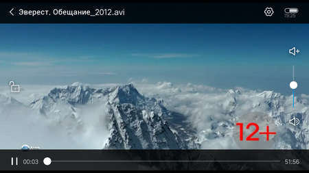 450x253  199 KB. Big one: 1280x720  578 KB