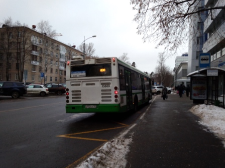 448x336  76 KB. Big one: 4160x3120  4989 KB