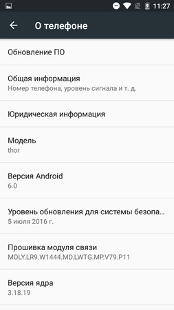 253x450  32 KB. Big one: 720x1280  70 KB