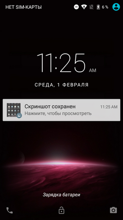 253x450  109 KB. Big one: 720x1280  383 KB