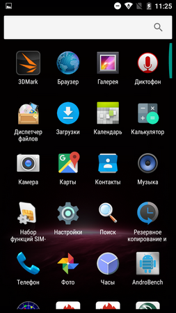 253x450  125 KB. Big one: 720x1280  437 KB