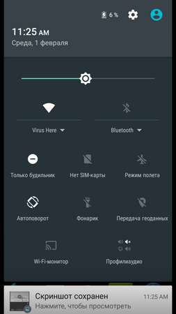 253x450  36 KB. Big one: 720x1280  78 KB