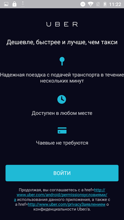 253x450  42 KB. Big one: 720x1280  76 KB