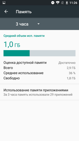 253x450  28 KB. Big one: 720x1280  59 KB