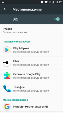 253x450  42 KB. Big one: 720x1280  92 KB