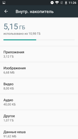 253x450  24 KB. Big one: 720x1280  52 KB