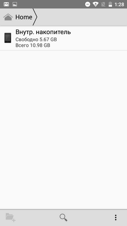 253x450  12 KB. Big one: 720x1280  31 KB