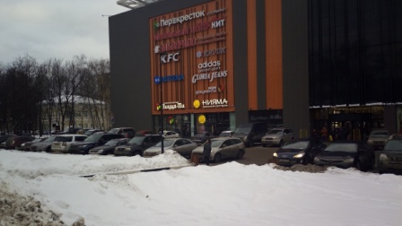 448x252  44 KB. Big one: 4864x2736  3067 KB