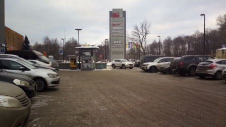 448x252  49 KB. Big one: 4864x2736  3666 KB