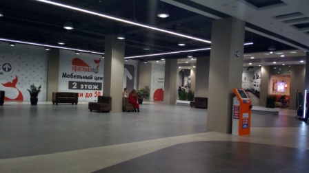 448x252  45 KB. Big one: 4864x2736  2997 KB