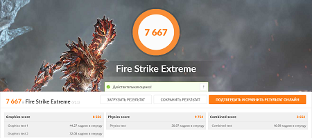 450x200  89 KB. Big one: 1319x588  436 KB