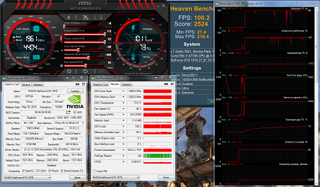 450x264  155 KB. Big one: 1458x858  642 KB