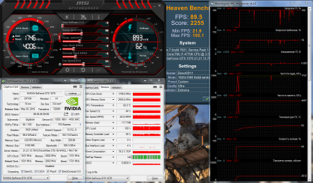 450x264  167 KB. Big one: 1460x858  650 KB