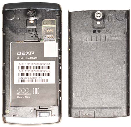 450x435  65 KB. Big one: 1500x1450  403 KB