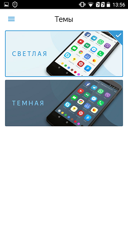 253x450  73 KB. Big one: 720x1280  318 KB