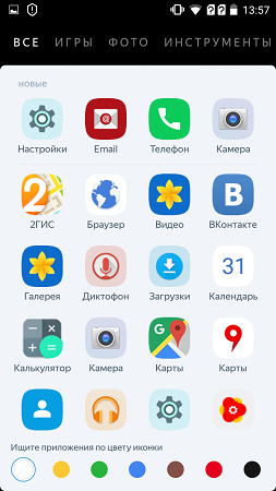 253x450  75 KB. Big one: 720x1280  265 KB