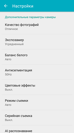 253x450  26 KB. Big one: 720x1280  68 KB