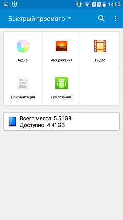 253x450  22 KB. Big one: 720x1280  65 KB