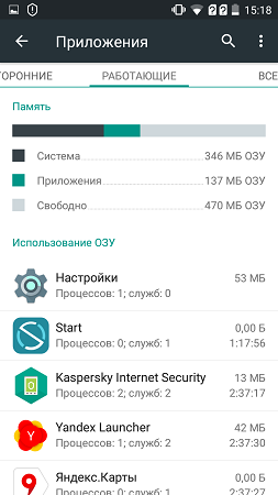 253x450  40 KB. Big one: 720x1280  130 KB