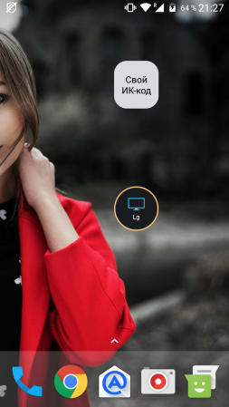 253x449  124 KB. Big one: 1080x1920  1178 KB