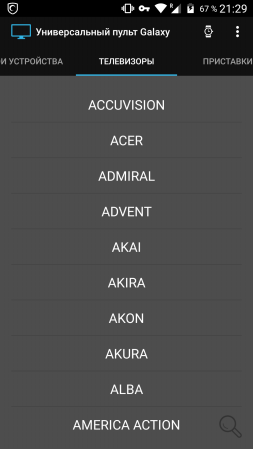 253x449  22 KB. Big one: 1080x1920  81 KB