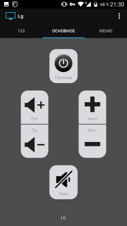 253x449  18 KB. Big one: 1080x1920  75 KB