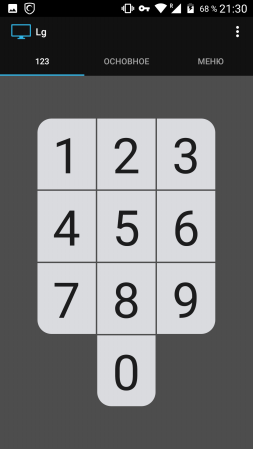 253x449  18 KB. Big one: 1080x1920  69 KB