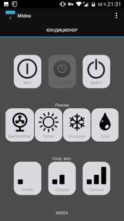 253x449  34 KB. Big one: 1080x1920  158 KB