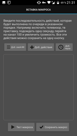 253x449  30 KB. Big one: 1080x1920  101 KB