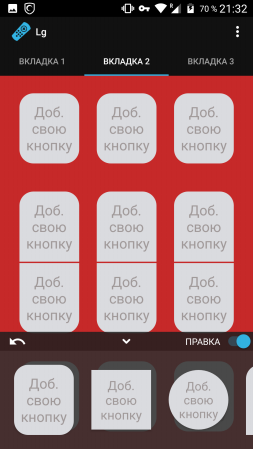 253x449  43 KB. Big one: 1080x1920  123 KB