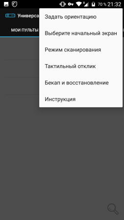 253x449  20 KB. Big one: 1080x1920  72 KB