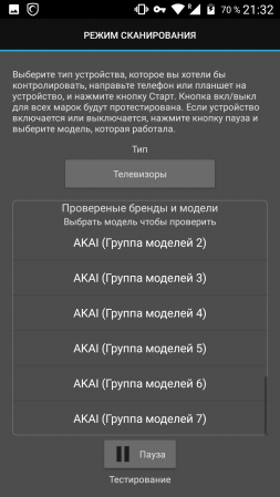 253x449  43 KB. Big one: 1080x1920  149 KB