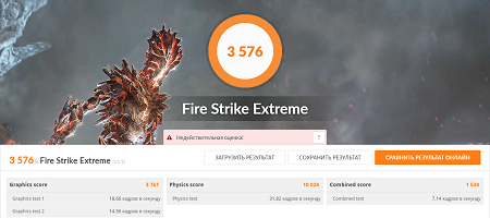 450x200  88 KB. Big one: 1319x589  420 KB