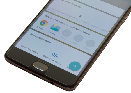 450x320  70 KB. Big one: 1408x1000  444 KB