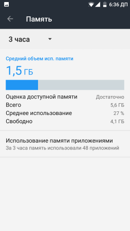 253x450  19 KB. Big one: 1080x1920  85 KB