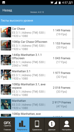 253x450  62 KB. Big one: 1080x1920  483 KB