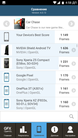253x450  49 KB. Big one: 1080x1920  307 KB