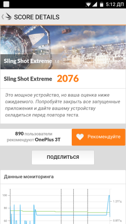 253x450  72 KB. Big one: 1080x1920  659 KB