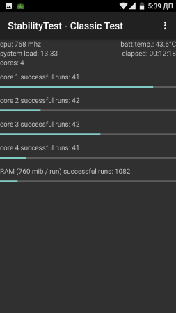 253x450  18 KB. Big one: 1080x1920  86 KB