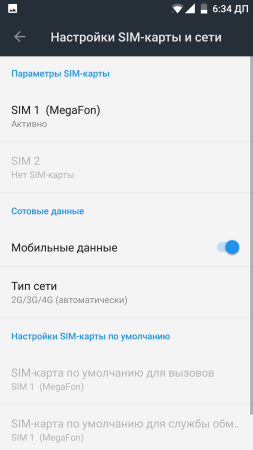 253x450  24 KB. Big one: 1080x1920  110 KB