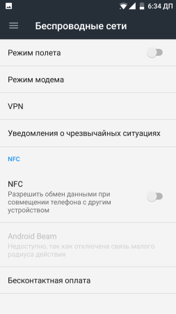 253x450  22 KB. Big one: 1080x1920  97 KB