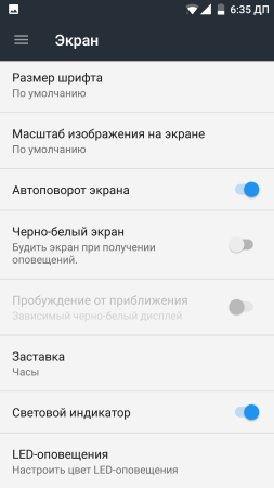 253x450  25 KB. Big one: 1080x1920  118 KB