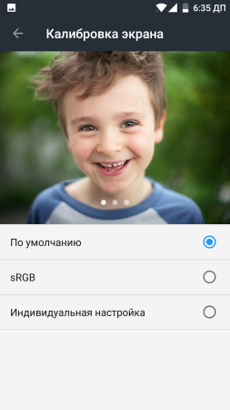 253x450  87 KB. Big one: 1080x1920  1227 KB