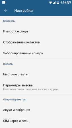 253x450  20 KB. Big one: 1080x1920  86 KB